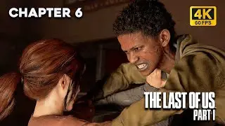 The Last of Us Part 1: Chapter 6 - The Suburbs | Full Gameplay Walkthrough