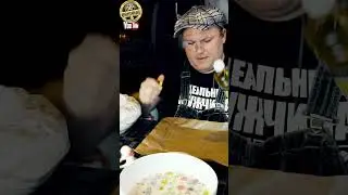 Хрустящая рыбка 