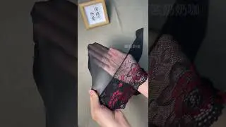 classic black stockings 