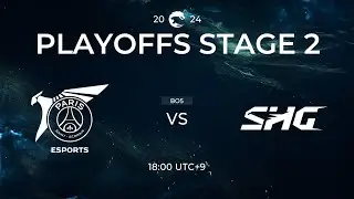 PSG vs SHG | Playoffs Stage 2 Day 7 | PCS Summer Split (2024)