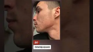 КАК ЖЕ МЕНЯЕТ СРЕДСТВО ДЛЯ БОРОДЫ