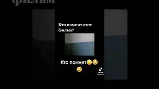 БЛОКПОСТ БЛОК ПОСТ ВОЕННЫЙ ФИЛЬМ