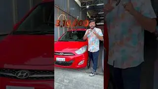 Second Hand Cars,  Showroom Price in Bengaluru. Full video available on the channel. 