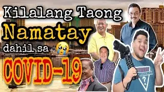 Mga Sikat na Taong namatay sa COVID-19