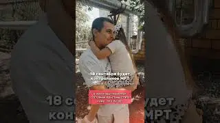 стараюсь не думать о плохом, но не всегда получает 🥺💔 #ракмозга