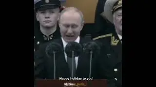 С днём великой победы дорогие!✨️💗🇷🇺#путинтоп  #великойпобеда #путиннашпрезидент #с9мая #путинлидер