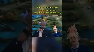 #suramlbb