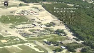 Відеорозвідник показав величенні військові бази 