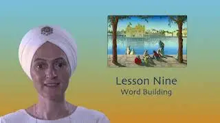 Lesson 09 - Word Building