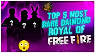 TOP 5 MOST RARE DIAMOND ROYALE'S 🔥 - GARENA FREEFIRE