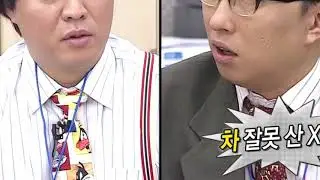 심심해서 한 무도더빙