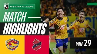 Nakajima’s Double Delight! | Vegalta Sendai 2-0 Iwaki FC | 2024 J2 LEAGUE HIGHLIGHTS | MW 29