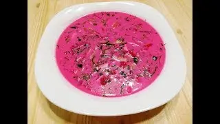 Холодный борщ (холодник)! Вкуснейший рецепт холодного супа !!!!