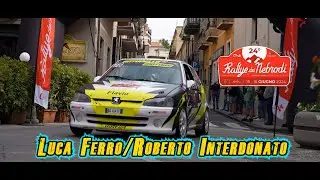 Rally dei Nebrodi 2024 - Luca Ferro/Roberto Interdonato (Peugeot 106 Rally)