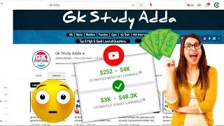 ‪@GkStudyAdda‬