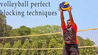how to block volleyball for beginners |best volleyball blocking technique |volleyball training 2022