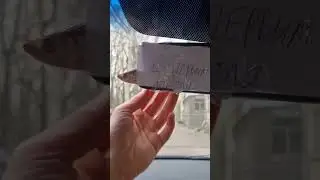 РЕАКЦИЯ ЖЕНЫ НА ПОДАРОК ПЕРВОГО АПРЕЛЯ!
