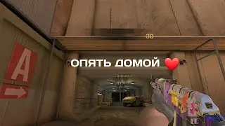 3500💙             (Fragmovie) standoff2