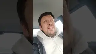 тебе не нужна работа