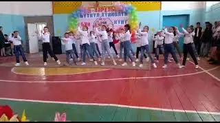 5 мая 2022 г.