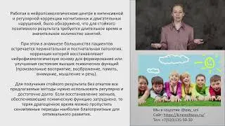 #7 Ксения Жеглова БК15 09