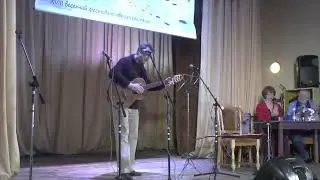 Выступление на открытии 18 фестиваля 