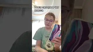 Разные могут быть ситуации 😂