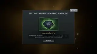 ХОЛОДРЫЖЕСТВО 2023 И ОБЗОР НА ПАТЧ 7.35 ОТ ОБЫЧНОГО ОБЫВАТЕЛЯ (DOTA 2)