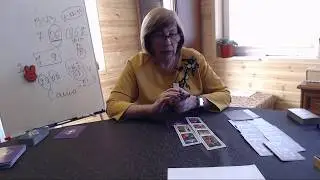 Что вас ждет с ним в ближайшем будущем. Расклад Таро онлайн. Целитель Таро Нумеролог Светлана, Минск