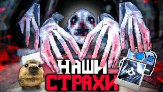 УЖАСЫ НА ГЛУБИНЕ 😱 ХОРРОР ДЛЯ КЛАУСТРОФОБОВ - Crawl