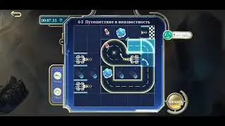 4-3 Путешествие в неизвестность mobile legends bang bang