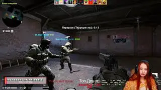 РЫЖАЯ ТЯН ТАЩИТ КАТКИ С ПОДПИСЧИКАМИ) И ЧУТЬ-ЧУТЬ ГИТКА)