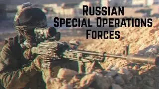 ССО РФ • Силы специальных операций Российской Федерации • Russian Special Operations Forces