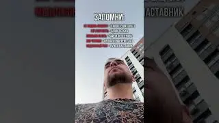Больше пользы и мотивации в профиле❤️