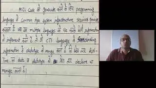 13 DEFINE CTS COMMON TYPE SYSTEM