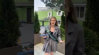 Кстати я ещё и дизайнер, подпишись! #выпускной #выпускной2024 #выпускница