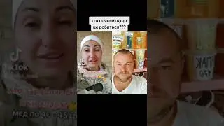 спасіть українське бджільництво!!!