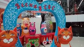 ТРЦ СБС мегамол г Краснодара