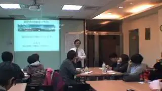 老人產業(1/4).wmv