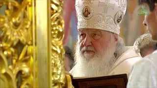 Богослужение Святейшего Патриарха Кирилла