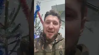 ПОЗДРАВЛЯЮ ВАС С НОВЫМ ГОДОМ 🎣💪🦈