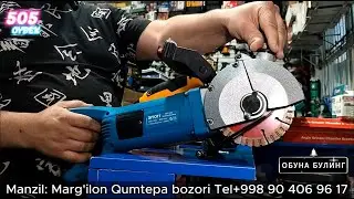 ШТРАБАРЕЗЛАР НАРХИ