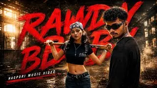 Rawdy Baby || Ajit & Anshika  || Vinay Kumar & Priti Barla || New Nagpuri video