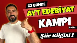 ŞİİR BİLGİSİ 1 (Nazım Biçimi ve Ölçü) / 62 Günde AYT EDEBİYAT Kampı 2024 +PDF 📌9.Gün / Deniz Hoca