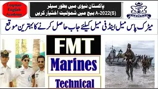 Join Pak navy as sailor 2021 jobs  Pak navy latest jobs 2021 Pakistan navy FMT jobs 2021 Marines job