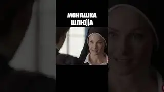 Он даже ничего не подозревает 