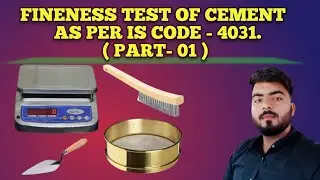 FINENESS TEST OF CEMENT II CEMENT TEST, HOW MANY TYPES OF CEMENT @EngineeringtechnicalHub