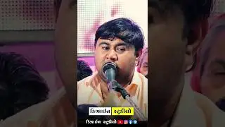 Bhavdip Raval - Virla Status 2023