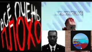 Реакция с Убюбом на самый страшный момент в истории канала Super Adamokeя !