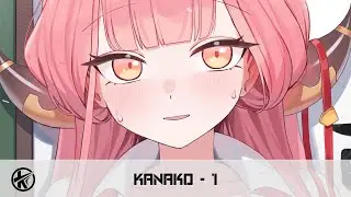 Nightcore - 1| Kanako